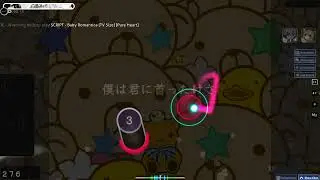 osu! baby romantica (tvsize) hddt fc