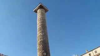 Рим
