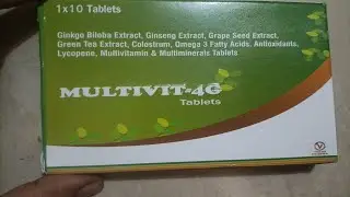 Multivit-4G tablet पुरी जानकारी एक ही वीडियो में @healthcare5410