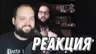 Бэбэй слушает 