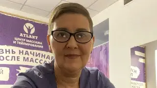 Я вышла на работу!!!! Ура!!!!