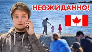 ЖИЗНЬ ИММИГРАНТОВ В КАНАДЕ - ОСОБЕННОСТИ И ВПЕЧАТЛЕНИЯ | Виктория Британская Колумбия