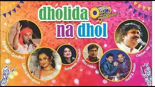 Dholida Na Dhol | Non Stop Garba | Osman Mir | Kirtidan Gadhvi | Lalitya Munshaw | Hanif Aslam