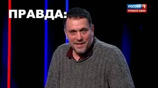 20 шагов Грудинина НАЗАД