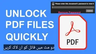 How to remove password from pdf file ! remove pdf password