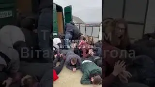 из Черновицкой области хотели сбежать в Румынию.