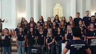 Хор 