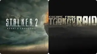 Escape From Tarkov и STALKER 2 (Сравнение )