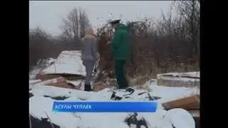 10 11 2015 ЯНАЛЫКЛАР