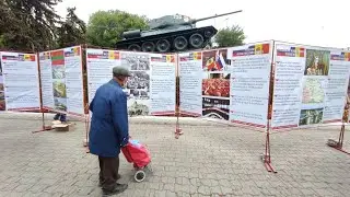 День России отметили и в Бельцах