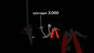 имба? #чикен_ган#чг#chicken#chickengun