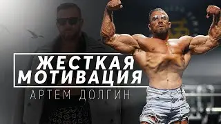 РЕЧЬ, которая ПЕРЕВЕРНЕТ твое СОЗНАНИЕ