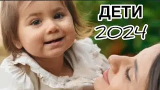 Тренды воспитания детей в 2024