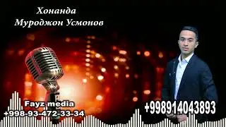Муроджон Усмонов-Кироличам  сахаш 2023