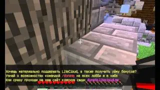 стрим по мини играм часть 2