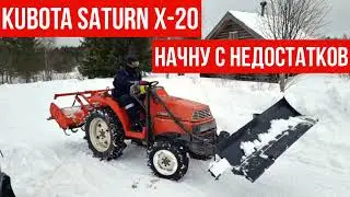 🚜 Mini-tractor KUBOTA SATURN X-20 / KUBOTA SATURN X-20