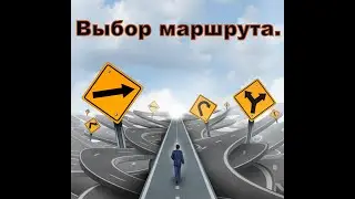 Route selection