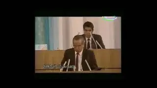 1991-йил 31-август. Ислом Каримов Ўзбекистонни мустақил давлат деб эълон қилиши.