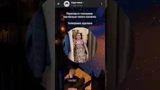 #мем