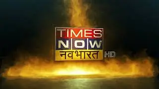 जल्द आ रही है बड़ी खबर। देखते रहें। #TimesNowNavbharat