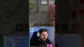 РОДИТЕЛИ НЕ МОГУТ УБЕЖАТЬ ОТ МЕНЯ! 