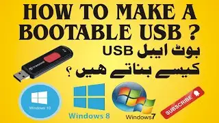 How to Download Ultra ISO And Make Bootable USB Drive ON It