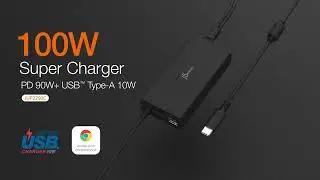 100W Super Charger | JUP2290C | j5create