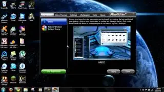 AlienGUISE Tutorial