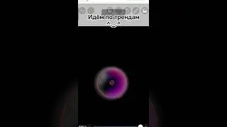Знаю что не очень красиво 