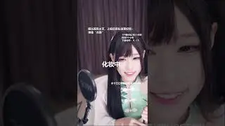 2023 09 22 19 15 16十万口草莓粥粥不完成不下班！ single