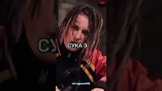 kizaru - на моём аккаунте(edit)