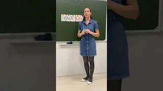 Как научить читать? Приходи на Курс 