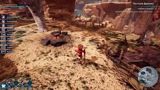 KAKU.Ancient.Seal.Early.Access - Company GamePlay Прохождение 1 / РУССКАЯ Озвучка