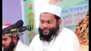 Surah Fussilat Beautiful Recitation by Qari Saeed ul Islam | Quran Tilawat