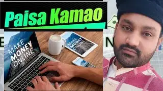 Daily Earning Website | Make Money Online | Work from Home #makemoneyonline #irfanalichand