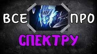 СИЛЬНЕЙШИЙ КЕРРИ В DOTA 2