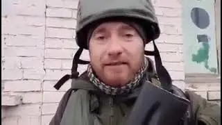 Бой Ирпень позиция жираф