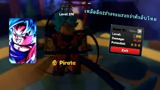 Anime Warriors Simulator 2 - Super god Goku