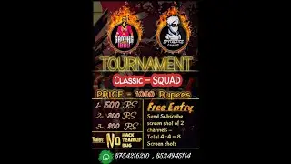 FREE FIRE CLASSIC SQUAD TOURNAMENT || FREE ENTRY || PRIZE POOL RS 1000 || REGISTRATION STARTS NOW❤