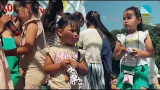 Арыс