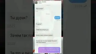 #подпишись