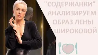 Сериал 