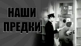 Истории роботов: Старый робот (много мата)
