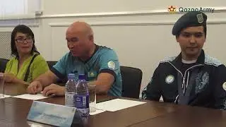 Алматыда Олимпиада ойындарында жүлдегер болған әскери спортшылармен #баспасөз конференциясы өтті