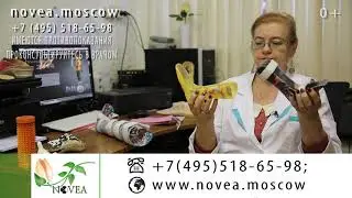 Косолапость - не приговор. Врач Губина Юлия Михайловна.