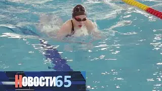 Комплекс 