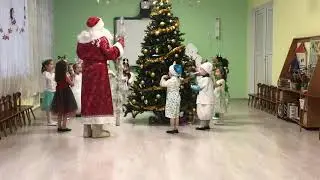 Хоровод с Дедом Морозом, в детском саду. Бум бум бум. Средняя группа