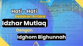 Idzhar Mutlaq || Belajar Tajwid Untuk Pemula || Santri Junior Official