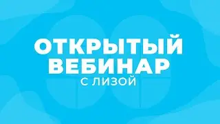 АТОМАРНОСТЬ НА КОТИКАХ | ЦЕПОЧКИ | ХИМИЯ | ЕГЭ 2021