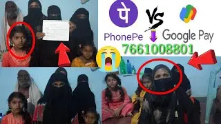 zimmedar shakhs bimar mazeed zimmedari ke liye imdad ki apeel